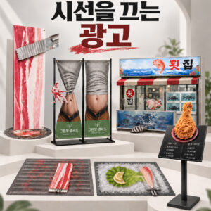 문제와정답(첫 달 무료체험 후 정기구독 금액)